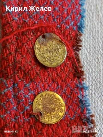 Лента косичник с пендари стар рядък за НАРОДНА НОСИЯ, , КОЛЕКЦИЯ 51057, снимка 3 - Други ценни предмети - 52442756