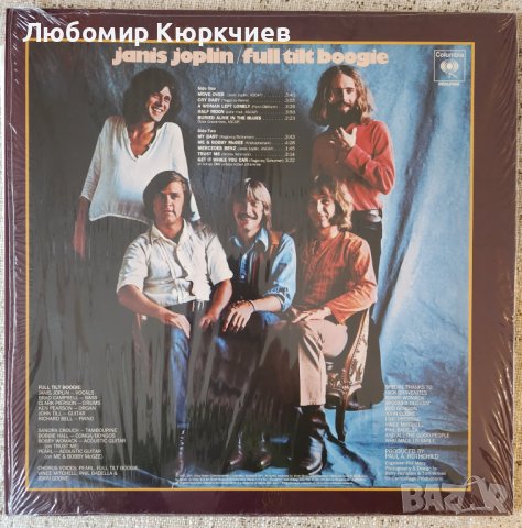 Janis Joplin ‎– Janis - The Classic 4x LP Collection, снимка 13 - Грамофонни плочи - 39985491