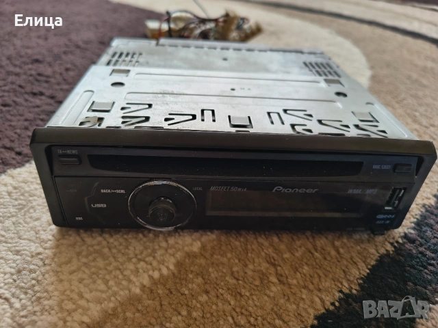 Части за Хонда Сивик 1997г., снимка 5 - Части - 53579011