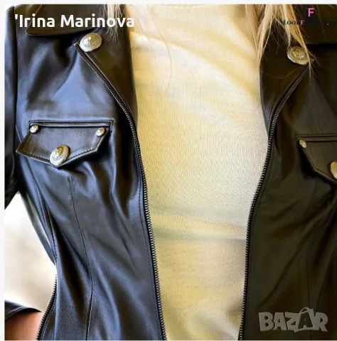 Balmain Кожено дамско яке, снимка 2 - Якета - 49781025