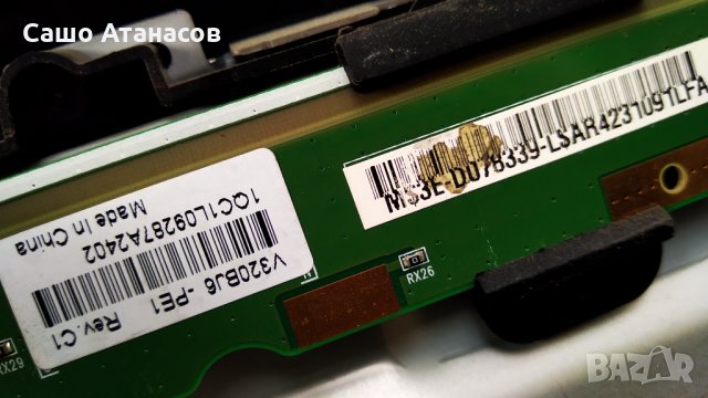 SONY KDL-32EX340 със счупена матрица ,APS-331 ,NBE TINAL-EU 1P-0125J00-4011 ,V320BJ6-PE1 Rev.C1, снимка 13 - Части и Платки - 34060524