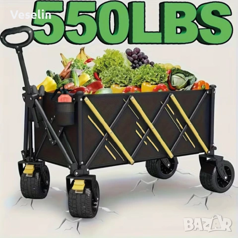 Тежкотоварна, универсална, сгъваема, транспортна количка, снимка 5 - Други стоки за дома - 53148836