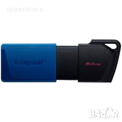 USB Flash Memory 64GB Kingston DT Exodia M SS30869