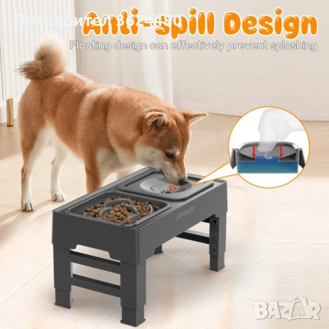 ДВОЙНА КУПА ЗА ХРАНА И ВОДА ЗА КУЧЕТА НА СТОЙКА 4415