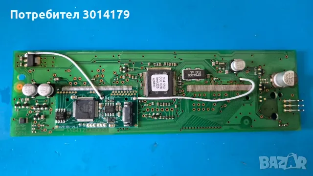 Ремонт на дисплей Peugeot,Citroen,Fiat EMF-c 12 и 6 пинова букса, снимка 7 - Ремонт на ел. Инсталации - 47969914