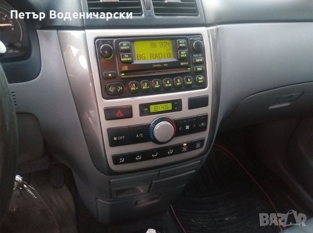Тойота Авенсис Версо Д4Д Toyota Avensis verso D4D Дата на производство - май 2004г. Тип двигател - Д, снимка 7 - Автомобили и джипове - 41582949