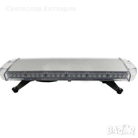 сигнална лампа бяла 1 метър 