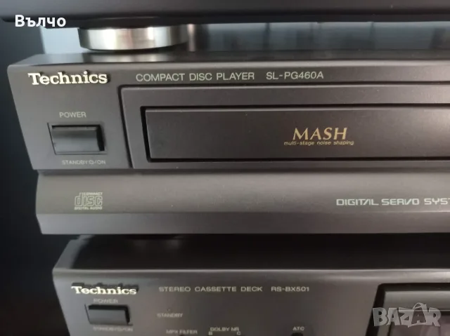 Продава се сет на Technics и тонколони kenwood, снимка 8 - Ресийвъри, усилватели, смесителни пултове - 55968023