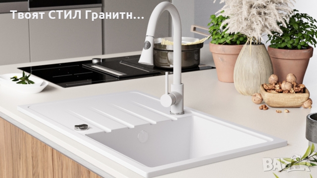 Кухненска мивка от Гранит модел Милано 780 x 500 mm - Бял, снимка 6 - Други - 36079194