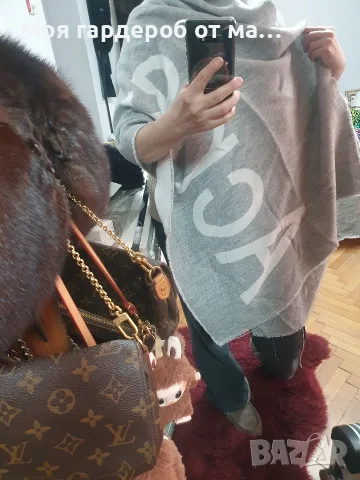 Шал широк Acne Studios , снимка 4 - Шалове - 56329667