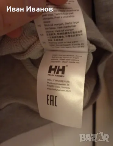 Оригинално горнище с качулка Helly Hansen, снимка 6 - Спортни дрехи, екипи - 48266058