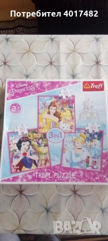 Лот от четири пъзели. , снимка 3 - Игри и пъзели - 53580438