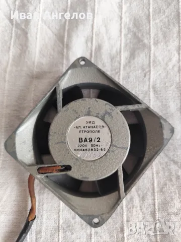 Вентилатор , снимка 3 - Други - 48648778