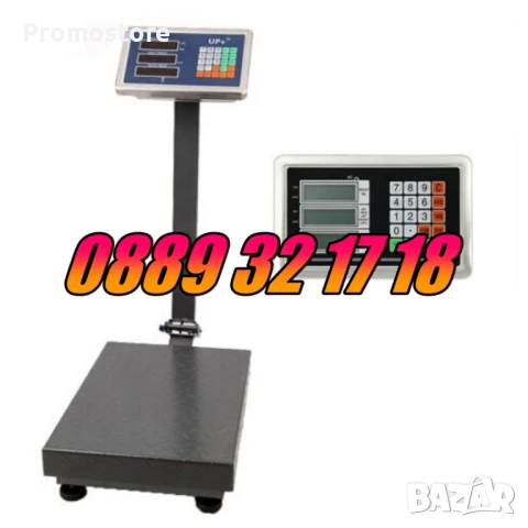 Кантар с платформа до 350 кг, електронен кантар, везна до 350 кг