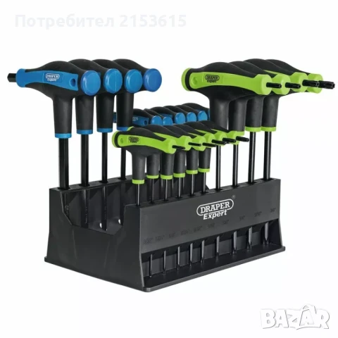 DRAPER EXPER дръжки ъглови ключове  Г-ОБРАЗНИ 20броя звезда Шестогрaми, снимка 3 - Други инструменти - 51158405