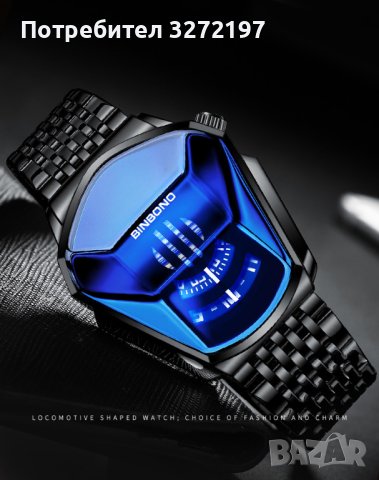 Нов! Модерен дизайн кварцов часовник,Relgio Masculino BINBOND,кварц, снимка 1 - Мъжки - 41336731