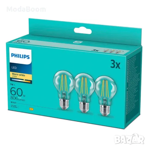 Комплект 3 броя LED крушки Philips Е27 7W 806LM 2700K, снимка 6 - Лампи за таван - 48905317