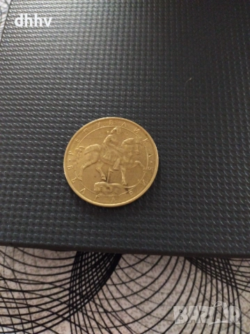 5 лева 1992 , снимка 2 - Нумизматика и бонистика - 53508912