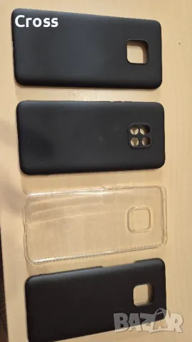 4 калъфа за Хуавей Мейт 20 Про, снимка 2 - Калъфи, кейсове - 49245277