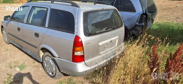 Opel Astra G 1.7 Isuzu 75кс на части, снимка 4 - Автомобили и джипове - 47578397