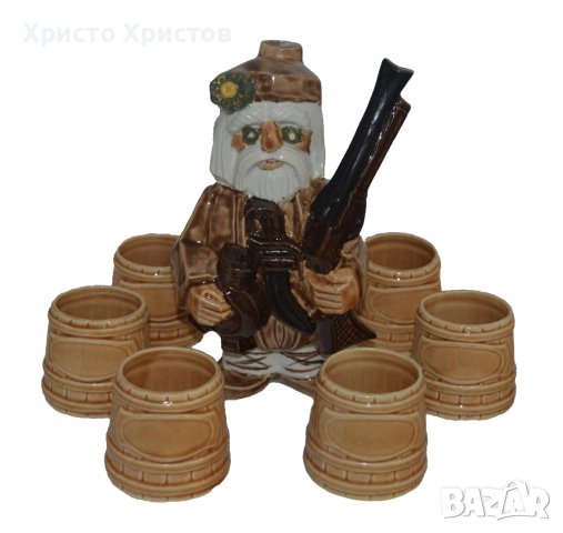Сервиз за ракия. Бъклици. Рибар, хайдутин, ловец, моряк, поп и бирник, снимка 8 - Сервизи - 30260452