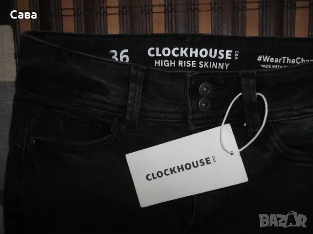 Дънки C&A  дамски,ХС, снимка 4 - Дънки - 50169319