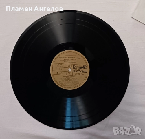 Грамофонна плоча "Моцарт Laudate Dominum" , снимка 4 - Грамофонни плочи - 52508431