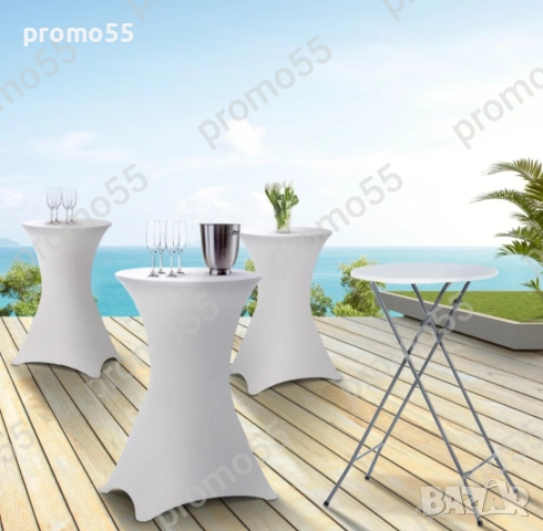 Кръгла Коктейлна Маса 80х110см.Сгъваема Маса за Кетъринг, снимка 5 - Обзавеждане за заведение - 51439259