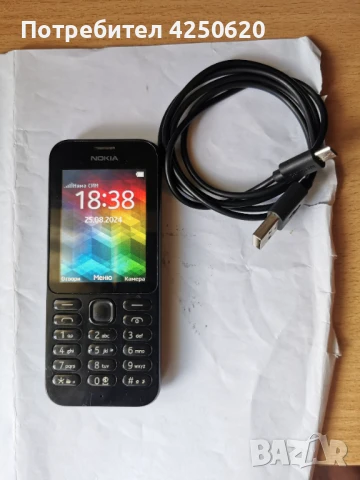 Телефон Nokia 222 - Nokia RM-1137 ,с две сим карти , снимка 1