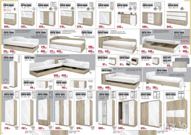 Легло единично Сити 2006+матрак 90/200- 15%Промоция до 25.12.25, снимка 4 - Спални и легла - 13816693