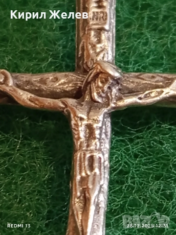 Винтидж сребърен кръст Разпятие на Исус Христос ювелирна изработка 27563, снимка 3 - Колиета, медальони, синджири - 52918669