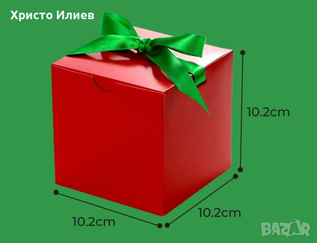 Подаръчна кутия Червена със зелени панделки 10x10x10см 10бр, снимка 2 - Други стоки за дома - 51375107
