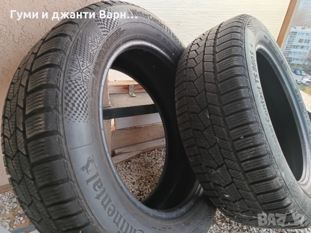 Зимни гуми 195 60 16, снимка 3 - Гуми и джанти - 52458327