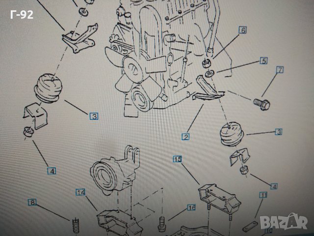 90289667-GM=024417107-GM*0682560-OPEL=0684173-OPEL**NEU**GM****Тампон, двигател** , снимка 5 - Части - 34527344