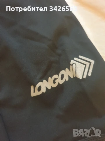 Вело клин за колоездене, снимка 4 - Спортни дрехи, екипи - 50630464