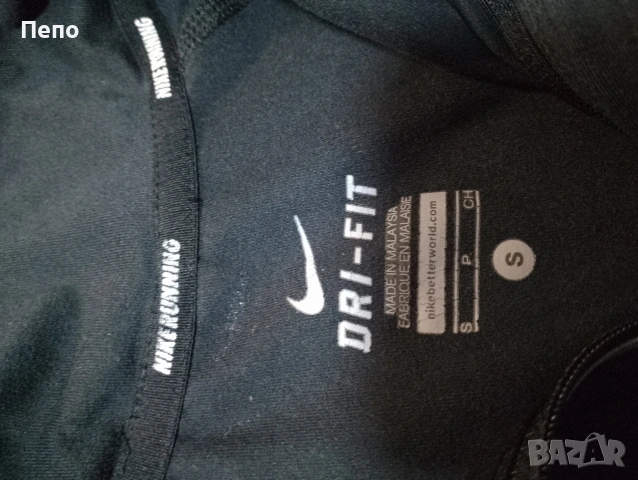 Блуза Nike , снимка 2 - Блузи с дълъг ръкав и пуловери - 53668041