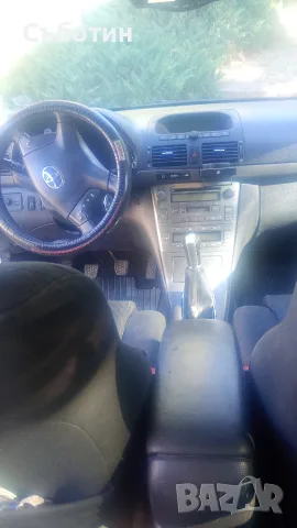 Тойота Авенсис 2.0, снимка 4 - Автомобили и джипове - 55792510