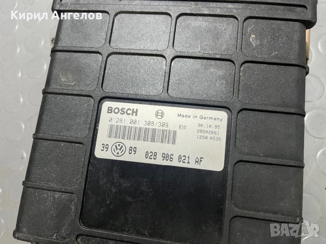 Компютър с имобилайзер и ключ за VW Golf 3 1.9 TDI (90 к.с. , 1Z), снимка 3 - Части - 51288380