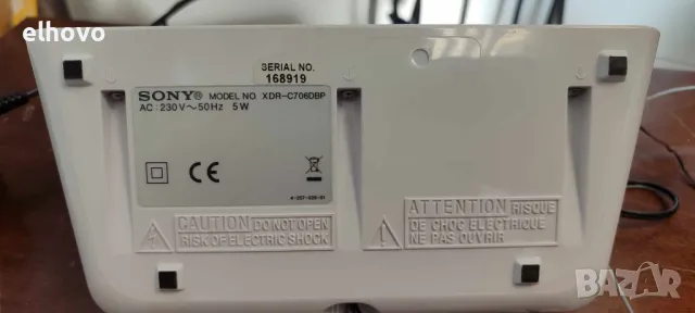 Портативно радио Sony XDR-C706DBP, снимка 2 - Радиокасетофони, транзистори - 49095106