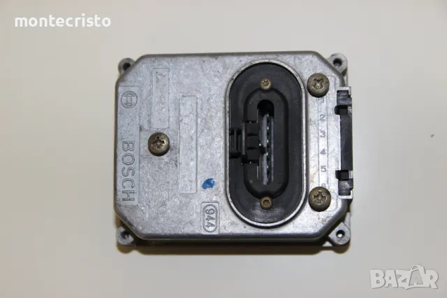 Реле интервал чистачки VW Sharan (1995-2000г.) 7MO906015A / 7M0906015A / 1397328044 / 1 397 328 044