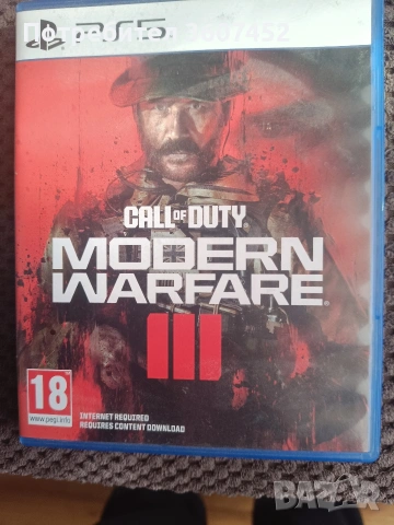 PS5, снимка 4 - PlayStation конзоли - 53665499