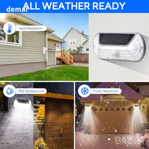 NEWNEN Соларни охранителни лампи за външна употреба със сензор за движение, 4 броя, снимка 4 - Соларни лампи - 49822463