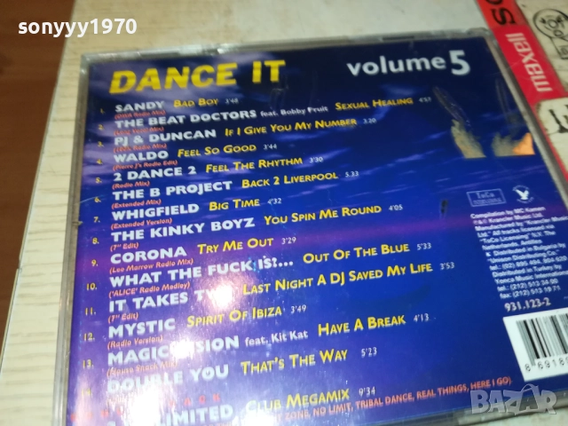 DANCE IT 5 CD 0709251632, снимка 3 - CD дискове - 51633828