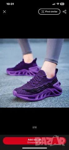 Страхотни лилави маратонки 40-41 номер, снимка 6 - Маратонки - 49889353