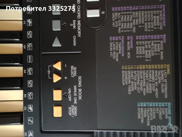 Синтезатор/йоника yamaha psr310, снимка 3 - Синтезатори - 52376732