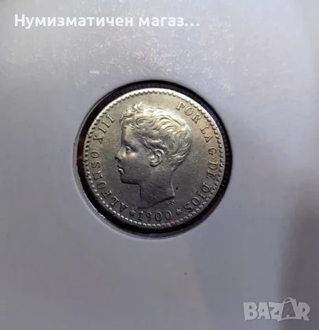 50 стотинки 1900 Испания Алфонсо XIII, снимка 7 - Нумизматика и бонистика - 56161270