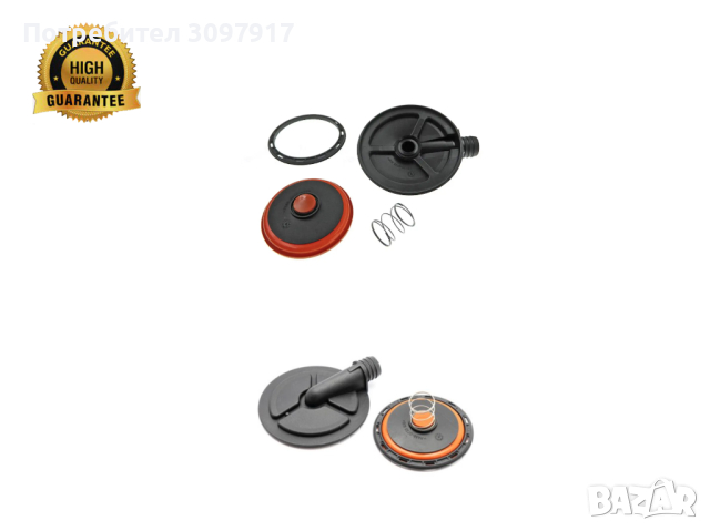 Мембрана клапан картерни газове Mitsubishi Chrisler Jeep 2.0 TDI MN980040 MN980267 03G103475, снимка 3 - Части - 44817891