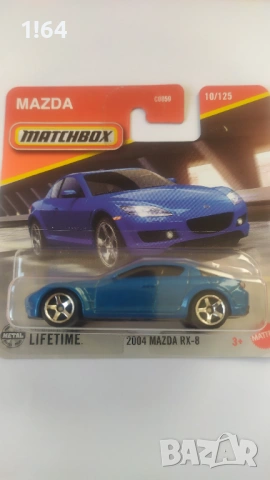 Hot Wheels / Matchbox Mazda , снимка 8 - Колекции - 41758329