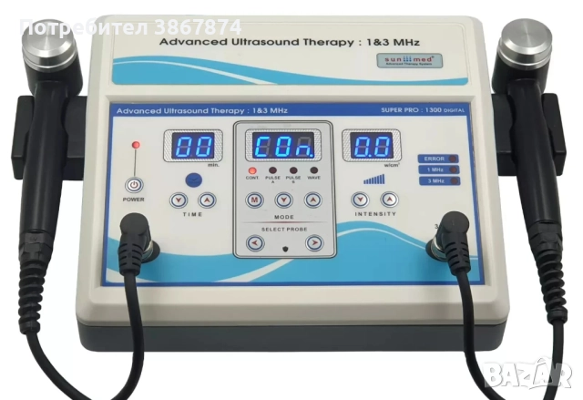 Sunmed ултразвуков терапевтичен уред 1 & 3 MHz – Super Pro 1300, снимка 2 - Друго оборудване - 52916808