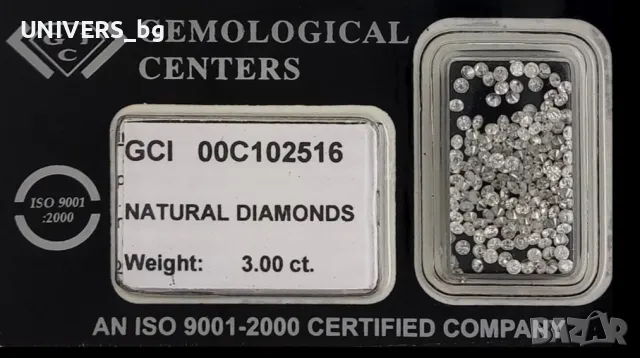 Диаманти 3ct., цвят D - F (162 бр.) , снимка 2 - Други - 49875921